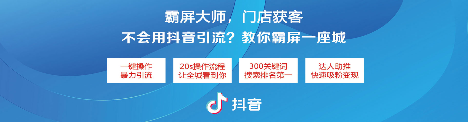 莒南渠道开户返点