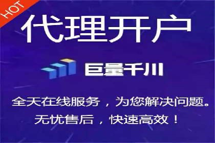 SEM代运营服务公司案例分析：数据驱动营销策略