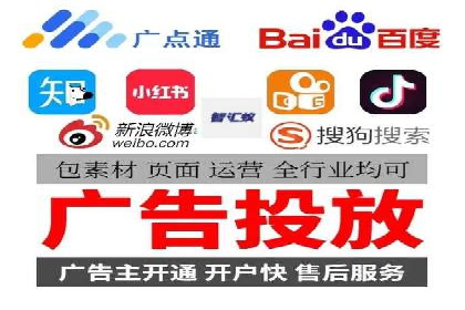 探索SEM代理的秘密：成功背后的力量